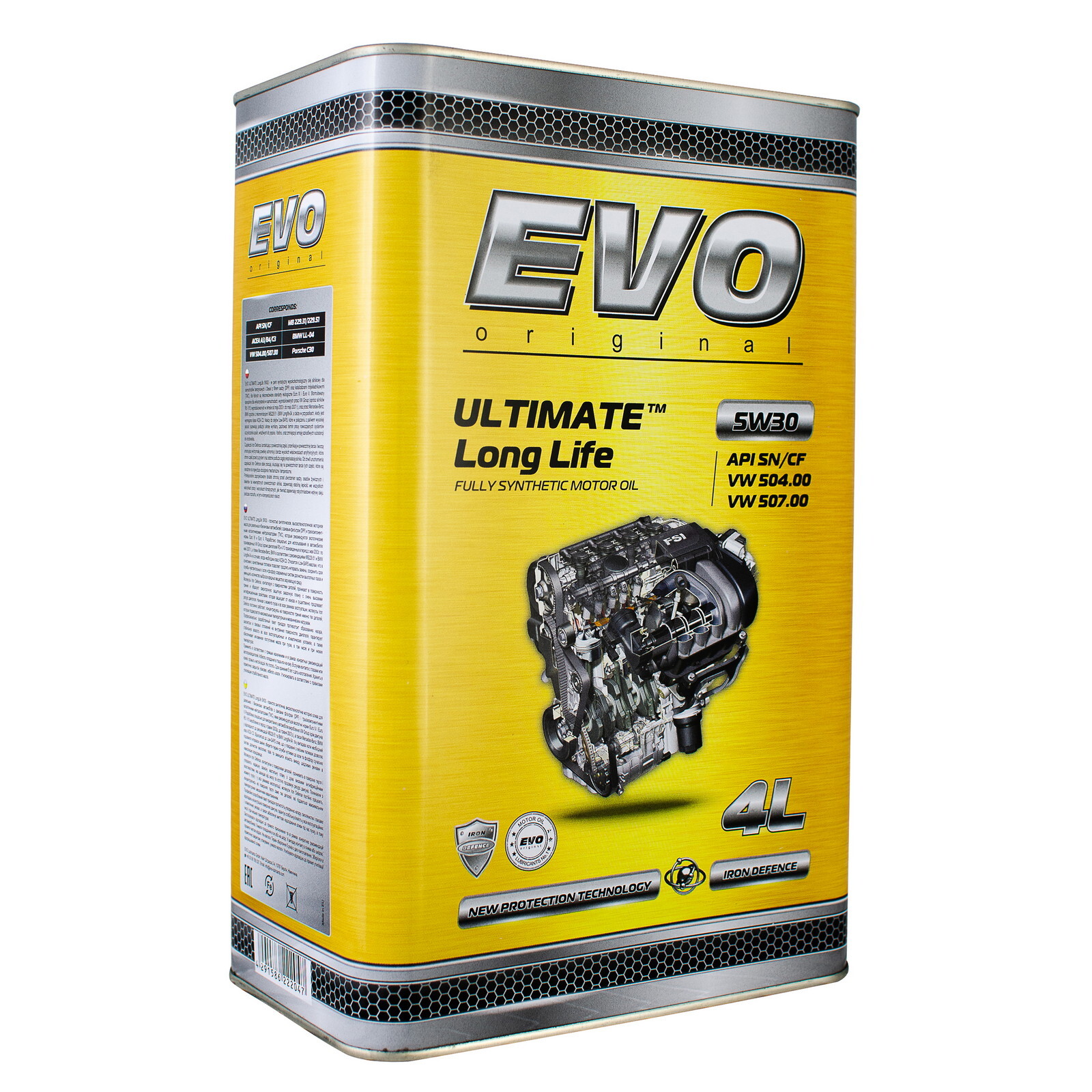 Моторна олива Evo Ultimate LongLife 5W-30 (4л.)