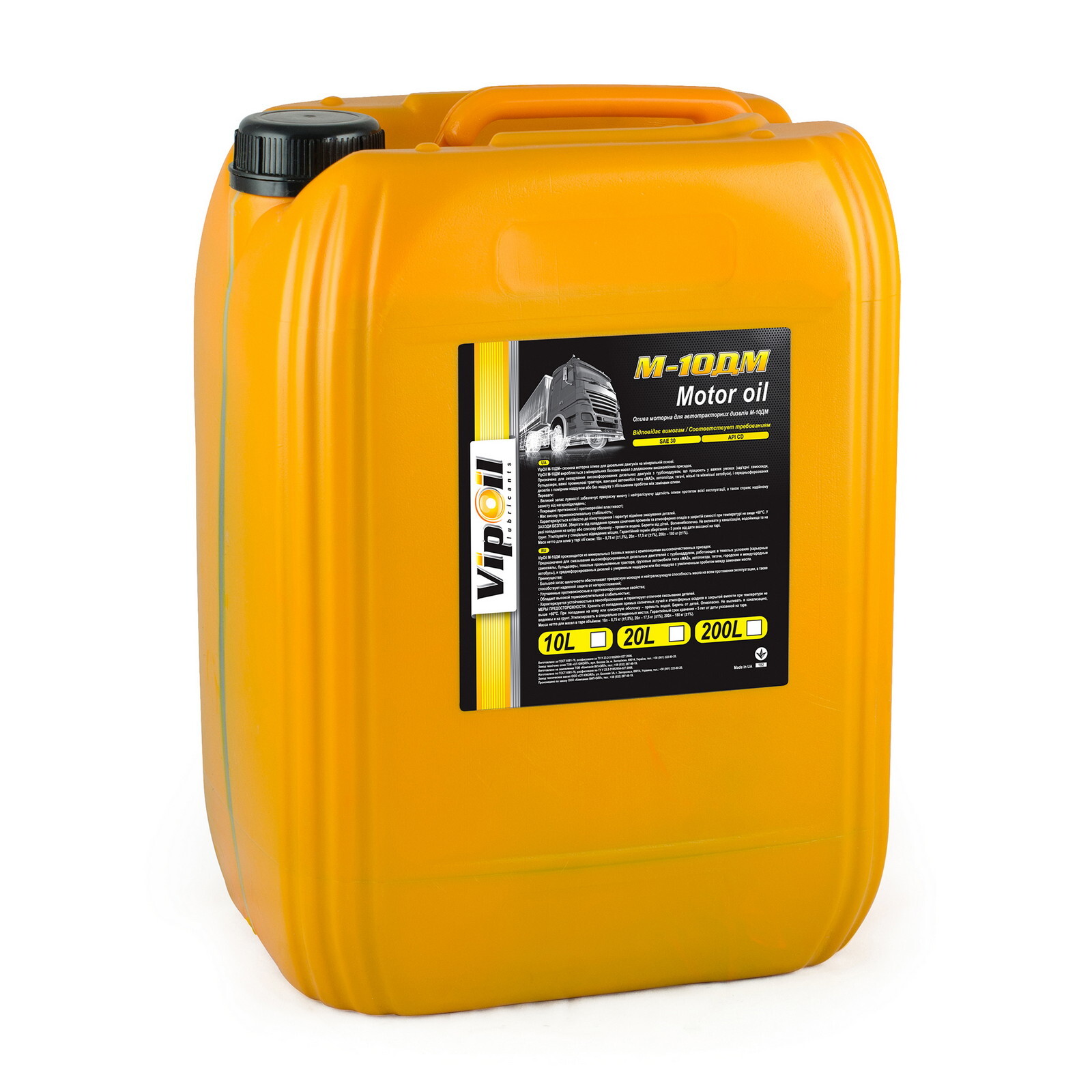 Моторна олива VipOil М-10ДМ СD SAE 30 (20л.)