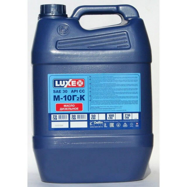 Моторне масло Prest Oil М10Г2К (5л.)