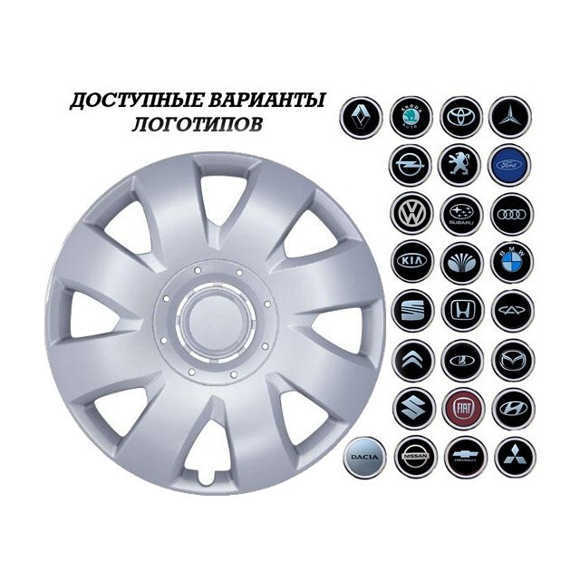 Ковпак колісний SJS 426 R16 (Citroen C4 Picasso.C5)