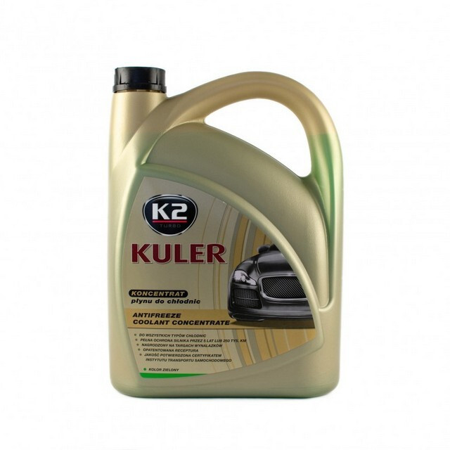 Антифриз K2 KULER Konc. (5л.) GREEN, (концентрат зелений)