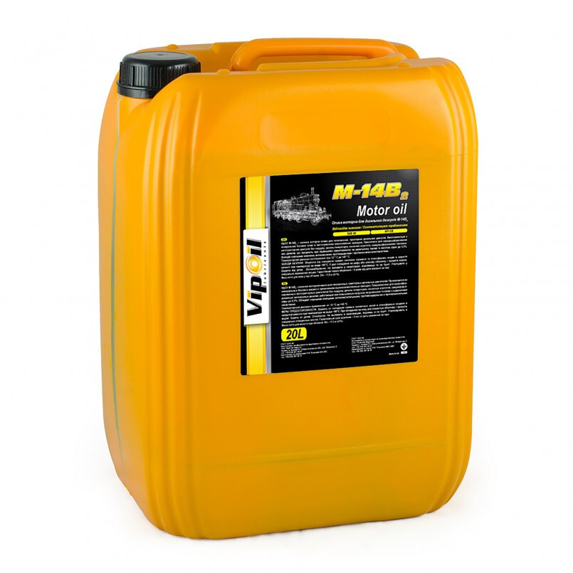 Моторне масло VipOil М-14В2 Diesel SAE 40W (20л.) Моторне масло VipOil М-14В2 Diesel SAE 40W (20л.)