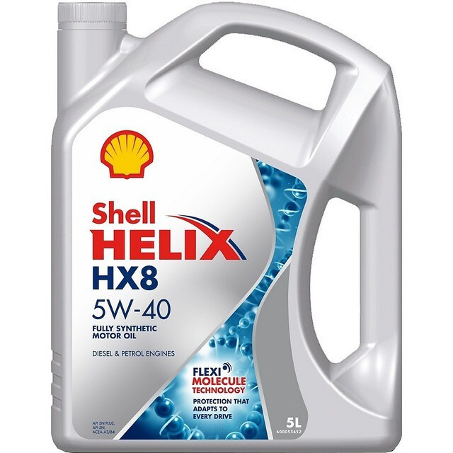 Моторна олія Shell Helix HX8 Synthetic 5W-40 (5л.)