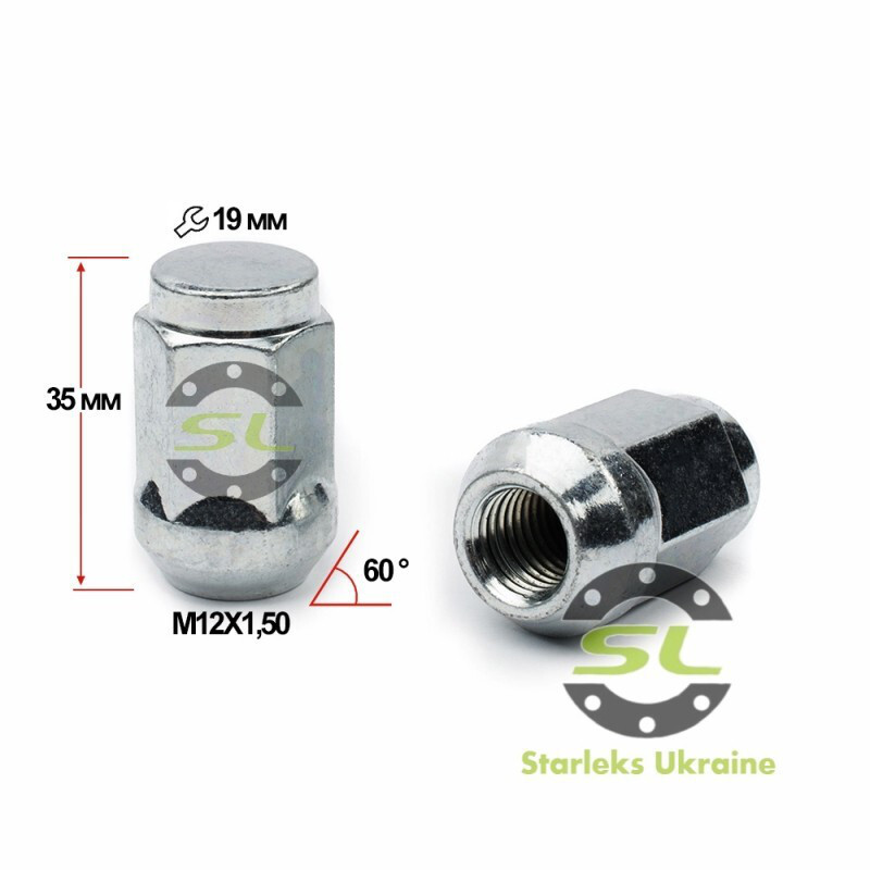 Колісні гайки Starleks Конус (M12x1.5x35 NEX19) Цинк