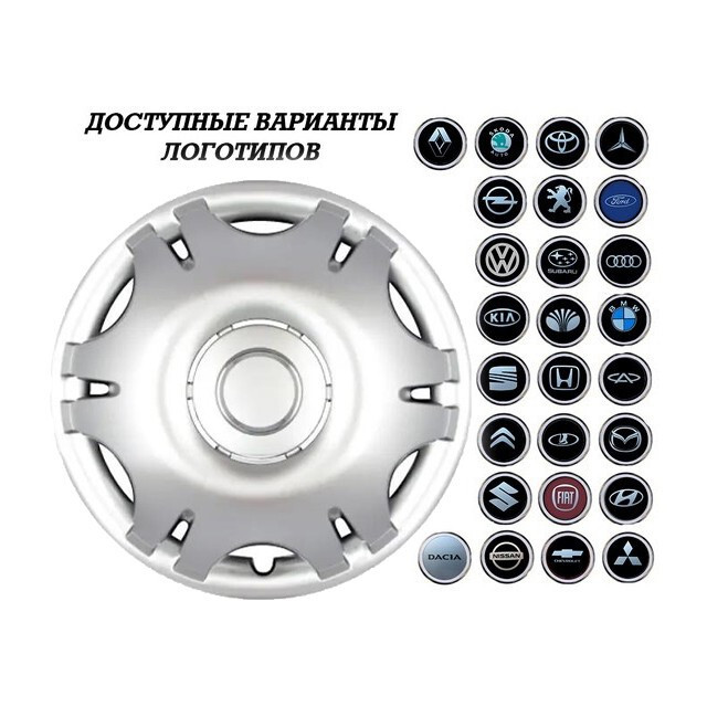 Ковпак колісний SJS 402 R16 (Mercedes Vito.W204)