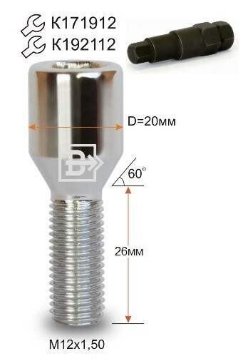 Колісні болти Vector Конус (M12x1.5x26) Хром-зображення-1
