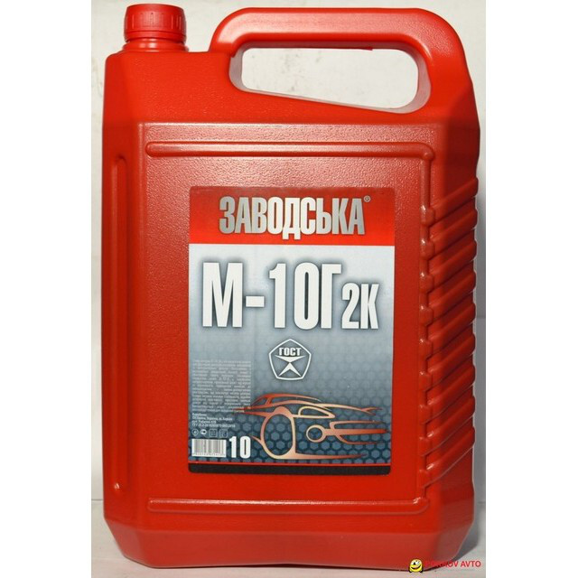 Моторне масло Заводська М10Г2К (10л.) Моторне масло Заводська М10Г2К (10л.)