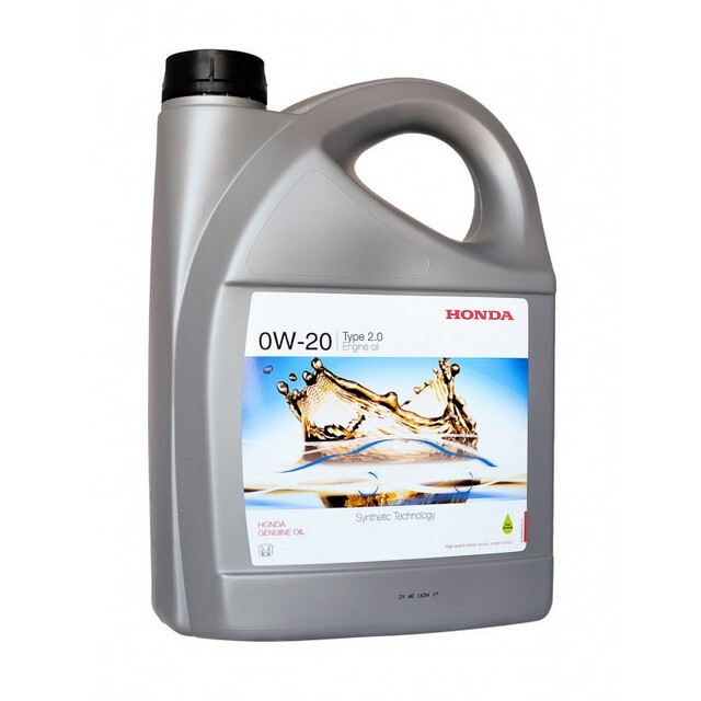 Моторна олива HONDA Genuine Engine Oil 0W-20 Type 2.0 (4л.)