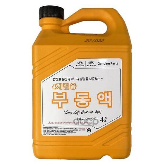 Антифриз Mobis Hyundai/Kia Long Life Coolant концентрат 07100-00401 (червоний) (Каністра 4л.)