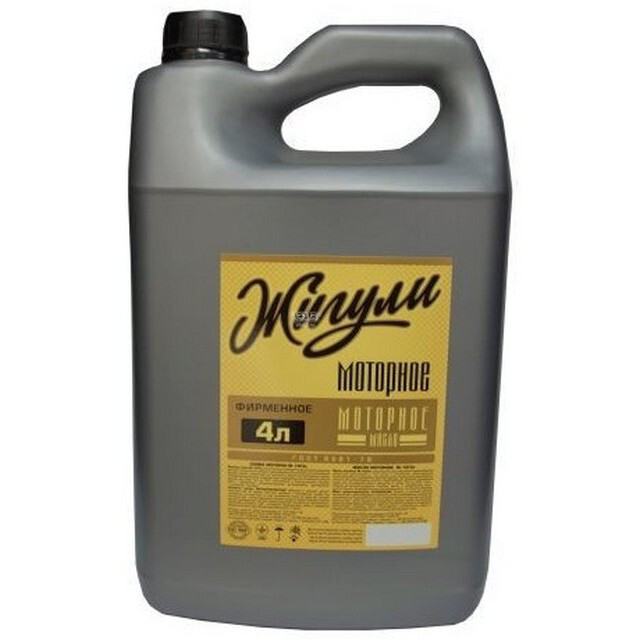 Моторне масло Жигулі М-10Г2к (4л.) Моторне масло Жигулі М-10Г2к (4л.)