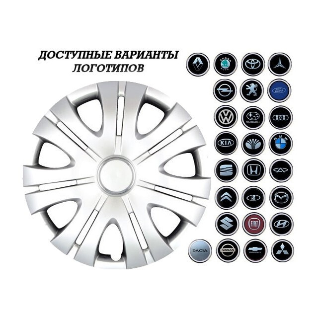 Ковпак колісний SJS 408 R16 (Toyota Corolla Verso.Avensis)