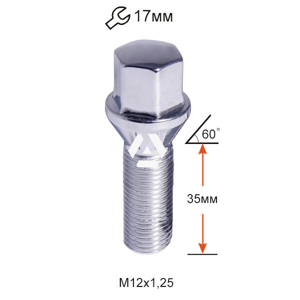 Колісні болти Vector Конус (M12x1.25x35 Nex 17) Хром-зображення-1