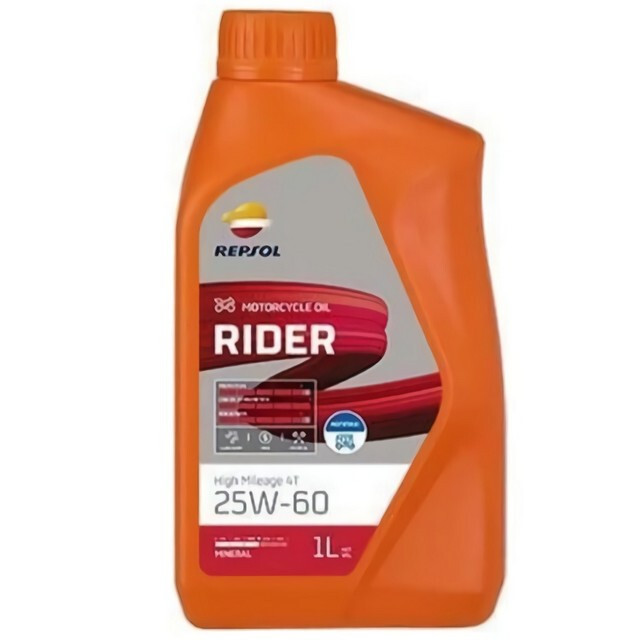 Моторна олива Repsol RIDER HIGH MILEAGE 4T 25W-60 (1л.)-зображення-1