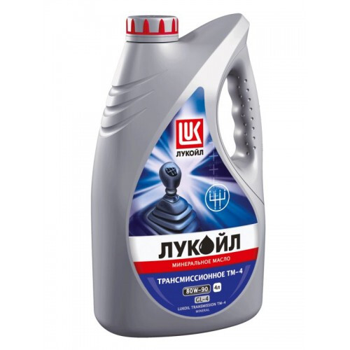 Трансмісійне масло LukOil GL-4 80W-90 (4л.)-зображення-1