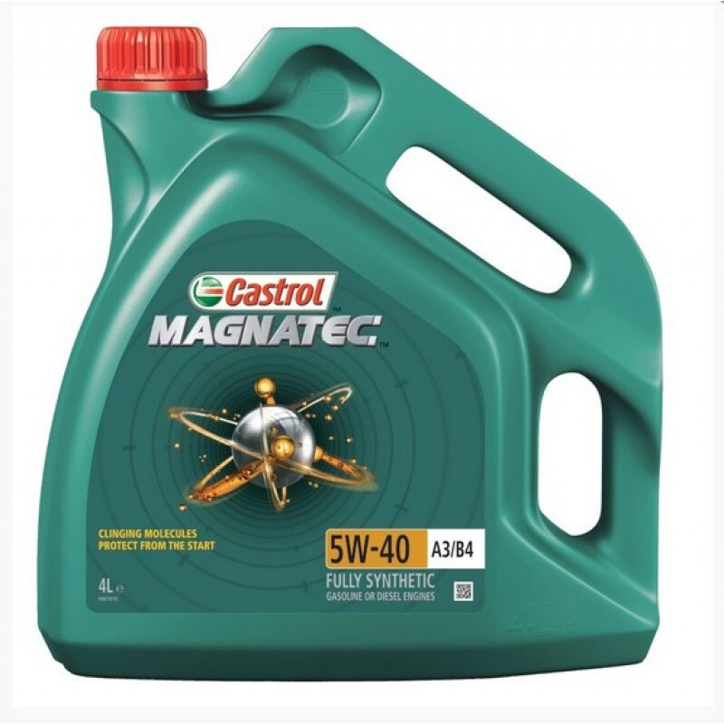Моторне масло Castrol Magnatec 5W-40 4л A3/B4