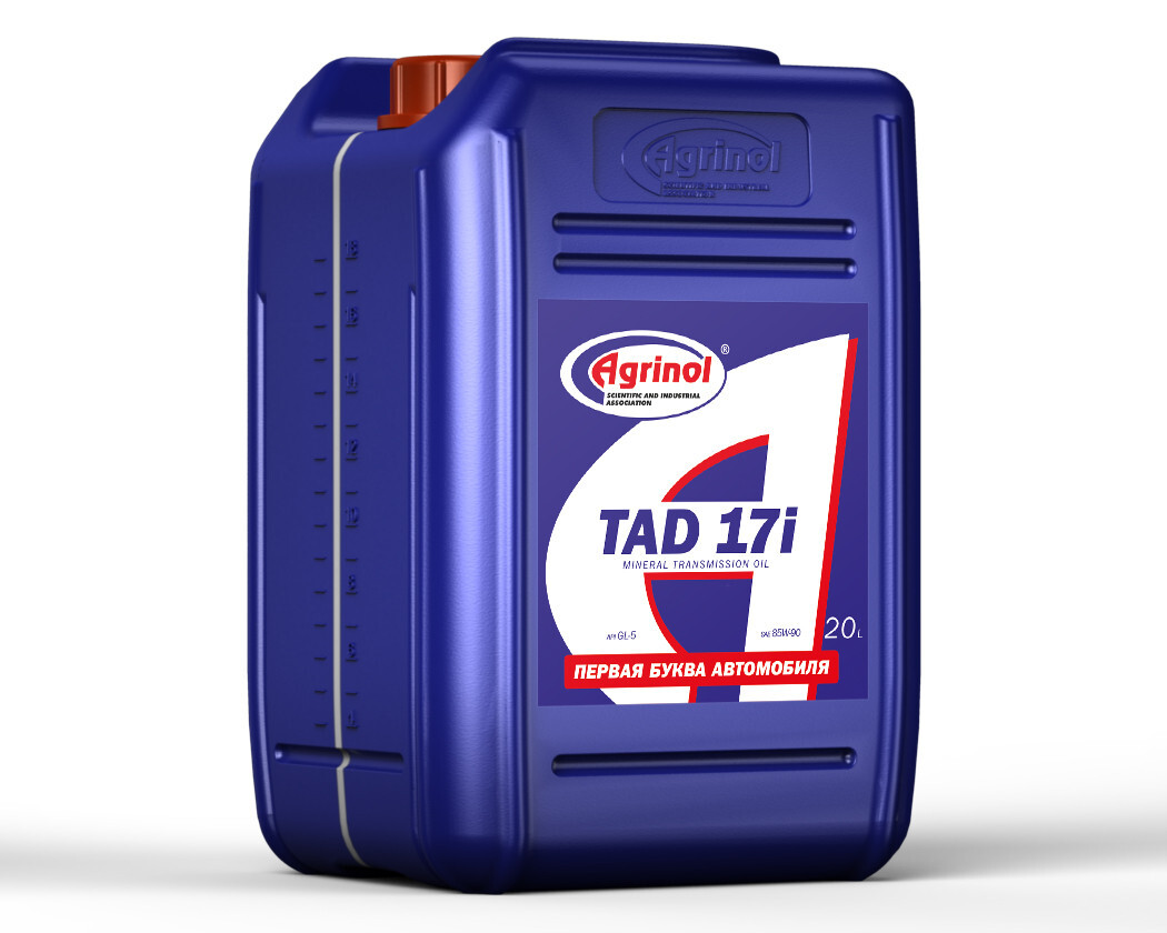 Трансмісійне масло Agrinol ТАД-17и GL-5 85W-90W (20л.)