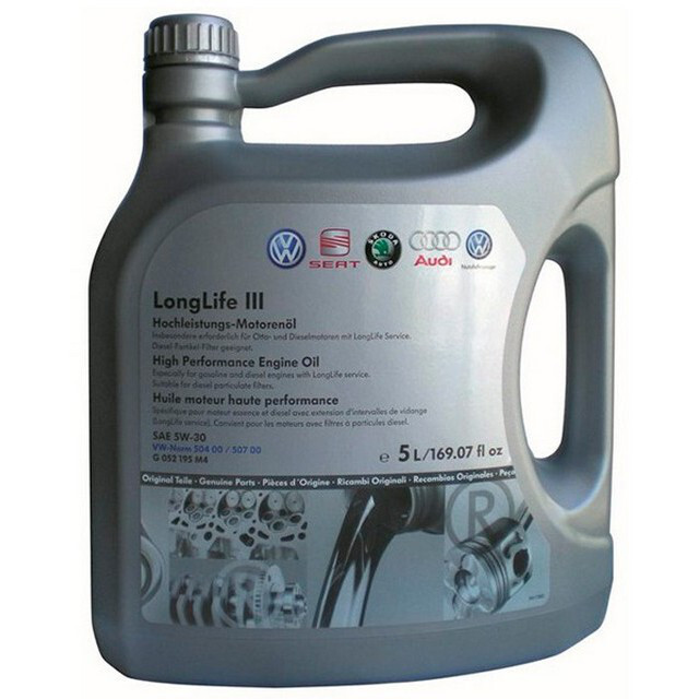 Моторне масло VW Special Plus 5W-40 (5л.)
